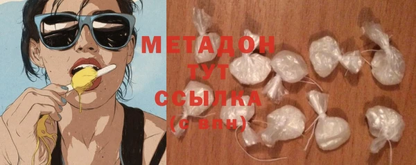 мет Абаза