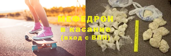 твердый Нефтегорск