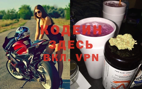мет Абаза