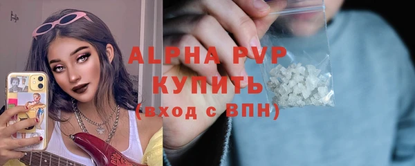 гидропоника Нея