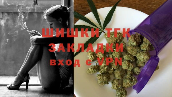 гидра Абдулино