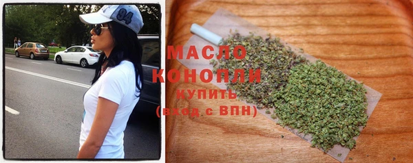 мет Абаза
