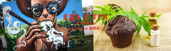 наркотики Ряжск