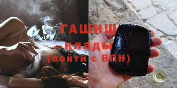 твердый Нефтегорск