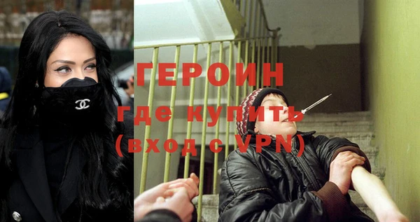гидропоника Нея