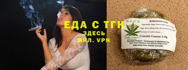 гидра Абдулино