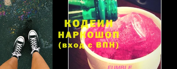 гидропоника Нея