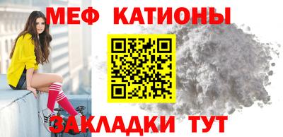 марихуана Краснознаменск