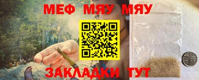 хмурый Апшеронск