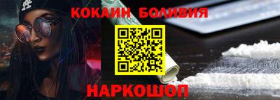 прущая мука Кизилюрт