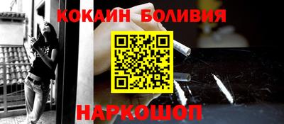 крисы Краснодар
