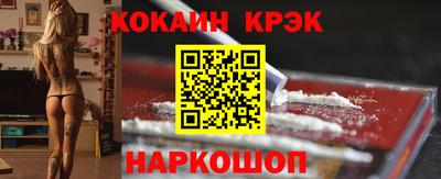 mdpv Апрелевка