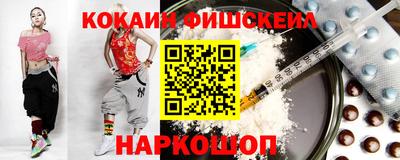 хмурый Апшеронск