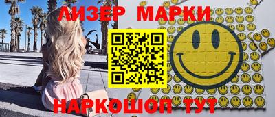 mdpv Апрелевка