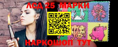 хмурый Апшеронск