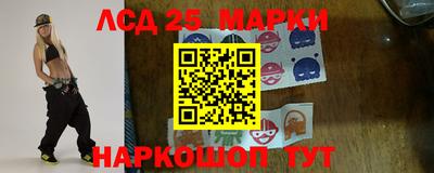 хмурый Апшеронск