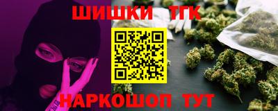 прущие крисы Краснокаменск