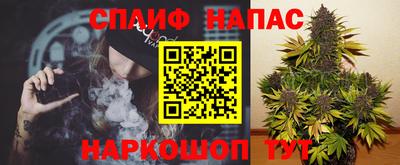 прущие крисы Краснокаменск