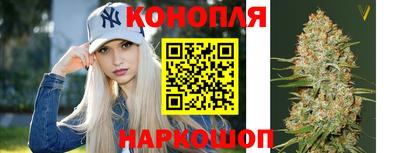 мефедрон VHQ Аргун