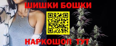 прущие крисы Краснокаменск