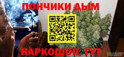 прущие крисы Краснокаменск
