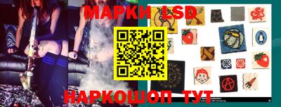 прущие крисы Кизляр