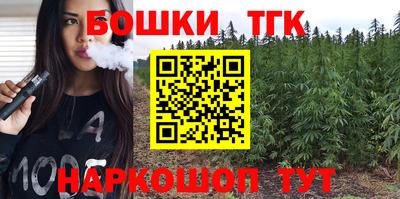mdpv Апрелевка