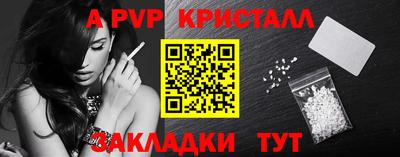 mdpv Апрелевка