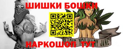 крисы Краснодар