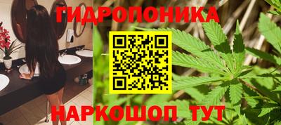 мефедрон VHQ Аргун
