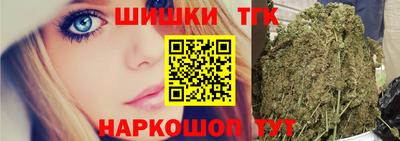 хмурый Апшеронск
