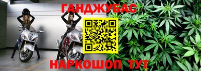хмурый Апшеронск