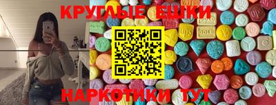 хмурый Апшеронск