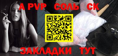 мефедрон VHQ Аргун