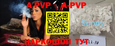 mdpv Апрелевка