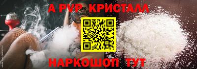 марихуана Краснознаменск