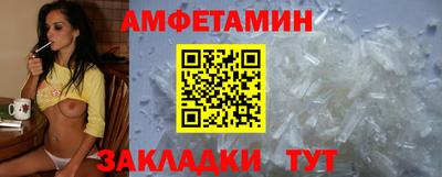 марихуана Краснознаменск