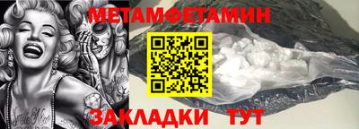 хмурый Апшеронск