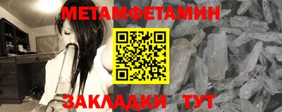 mdpv Апрелевка