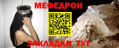 mdpv Апрелевка