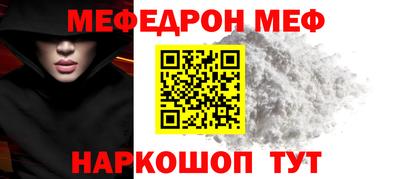 mdpv Апрелевка