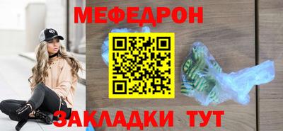 mdpv Апрелевка